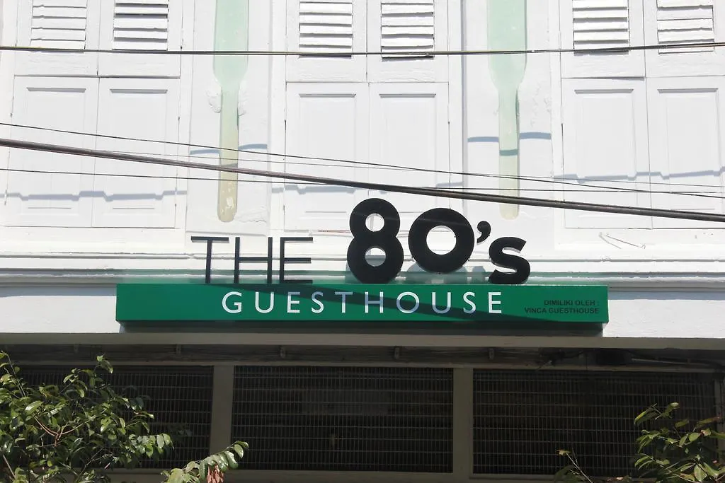 The 80\'S Guesthouse location